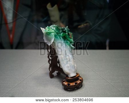 Taipei Taiwan, 15 February 2018: The Famous Jadeite Cabbage With Insects Piece Of Jadeite Carved Int