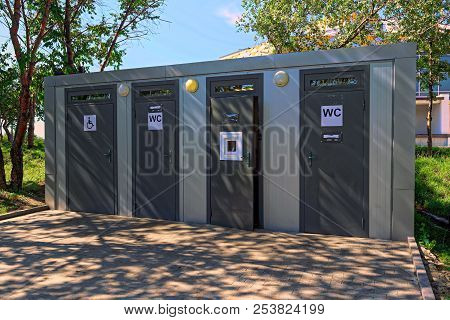 Free Stationary Toilet In The City Park