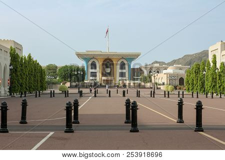 Sultan Qaboos Palace in Muscat, Oman Near mattrah - Al Alam Palace