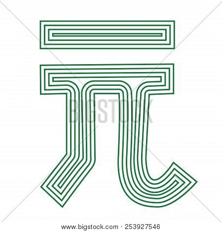 China Yuan Renminbi Sign   Currency  Symbol  Icon Striped Vector Illustration  On A White Background