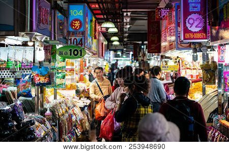 22 February 2018, Kaohsiung Taiwan: Packed Indoor Covered Market On Cijin Island Kaohsiung Taiwan