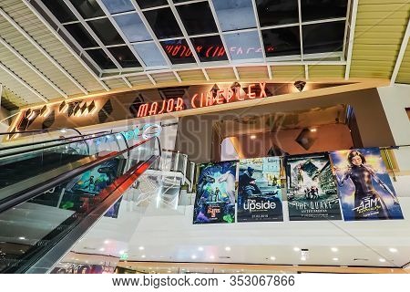 Bangkok,thailand - March 10 , 2018 : Major Cineplex Praram 3 Major Cineplex Group Public Co. Ltd. Is