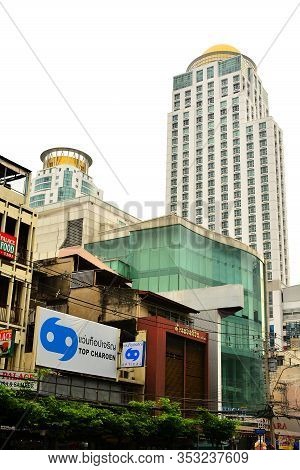 Bangkok, Th-dec. 14: Palladium World Shopping Mall Facade On December 14, 2016 In Ratchaprarop Road,
