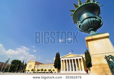 Zappeion