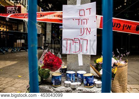 Tel Aviv, Israel - April 08, 2022 Following The Palestinian Terrorist Attack At The Ilka Bar On Dize