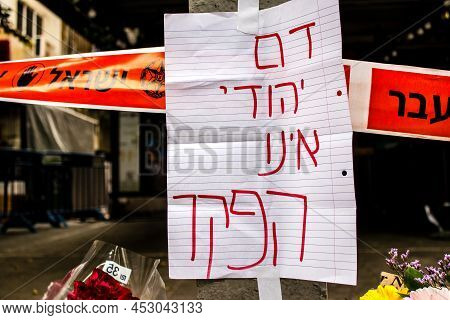 Terrorist Attack In Tel Aviv, Israel
