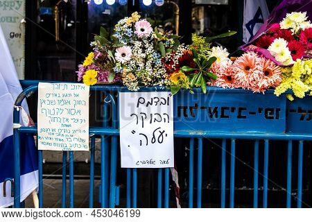 Terrorist Attack In Tel Aviv, Israel