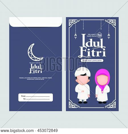 Eid Al Fitr Money Envelope Template Design For Print, Decoration, Element Design And Background