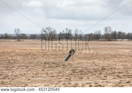 War In Ukraine. Chernihiv Region