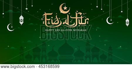 Happy Eid Al Fitr Typography Design Arabic Style, Applicable For Landing Page, Ads Campaign, Adverti