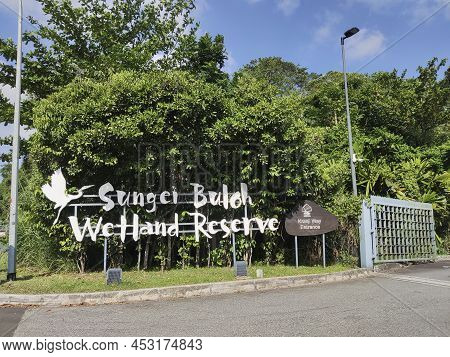 Singapore- 23 Jan, 2022: Entrance Of Sungei Buloh Wetland Reserve Which Is A Nature Reserve In The N