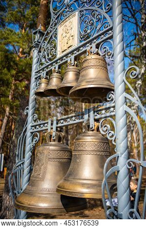 Kemerovo, Russia - April 16, 2022: Bells Near Church Of Cyril And Methodius In Open-air Museum Tomsk