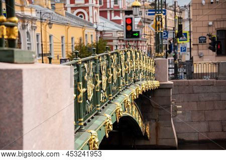 St. Petersburg, Russia. City View With Famous Landmarks