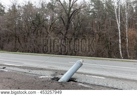 War In Ukraine. Chernihiv Region