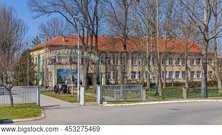 Belgrade, Serbia - March 23, 2022: Agricultural School With Dormitory In Krnjaca At Pancevacki Put.