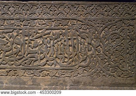 A Timurid Carved Grey Schist Cenotaph, Afghanistan. 1455 Ad.