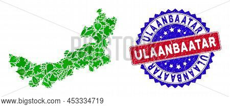 Ecology Chinese Inner Mongolia Map Mosaic Of Plant Leaves In Green Color Tones And Grunge Bicolor Ul