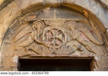 Ascension Of The Cross, Bas-relief Above The Southern Entrance Of The Jvari Monastery