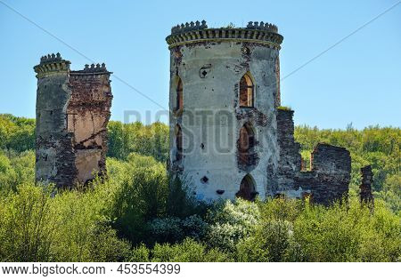 Abandoned Ruins Of Chervonohorod Castle In Nyrkiv Village (former Chervonohorod Or Red Town), Ternop