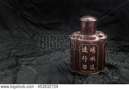 One Antique Chinese Tea Leaf Iron Storage Jar. Translation Meaning Chinese Characther Is The Name Of