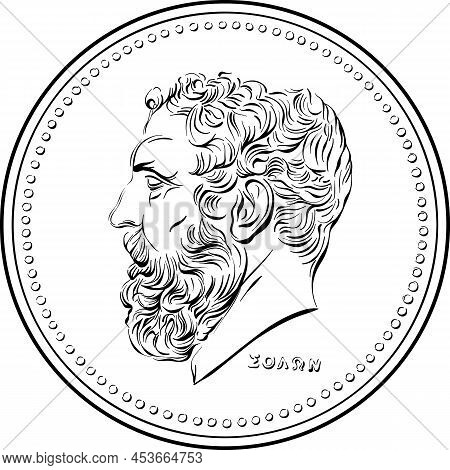Black And White Vector Obverse Of Greek Money, 50 Drachmas Coin With Solon Profile