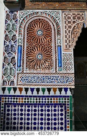 Marrakech City Landmark In Morocco. Bahia Palace Floral Ornaments.