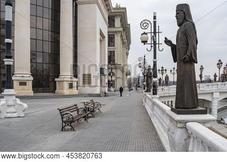 Skopje, North Macedonia - December 2018: View Of Dimitar Valhov Walk.