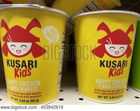 Grovetown, Ga Usa - 03 05 22: Retail Store Interior Kusari Noodles Kids