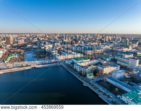 Embankment Of The Central Pond And Plotinka. The Historic Center Of The City Of Yekaterinburg, Russi