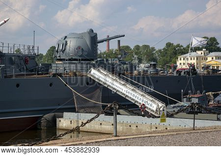 St. Petersburg, Russia - July 16, 2021: Artillery Installation At Russian Destroyer Bespokoyny At Th