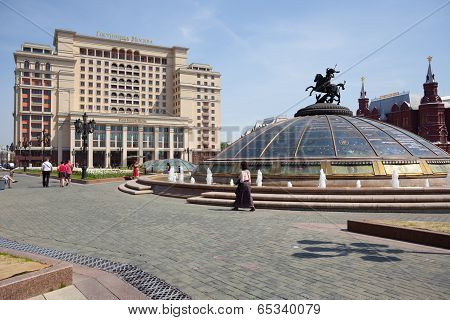 Manezh Square, Glass Dome, Four Seasons Hotel Moscow And Walking People