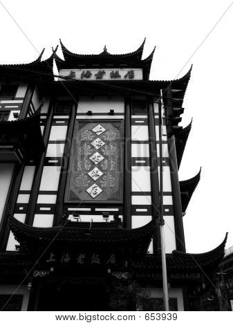 Pagode i Shanghai
