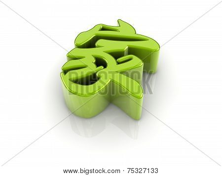 Chinese Script 