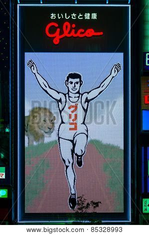Glico BIllboard in Osaka Japan