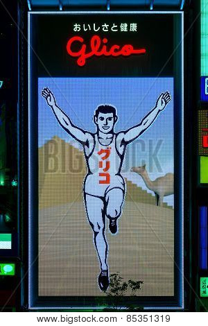 : Glico BIllboard in Osaka Japan