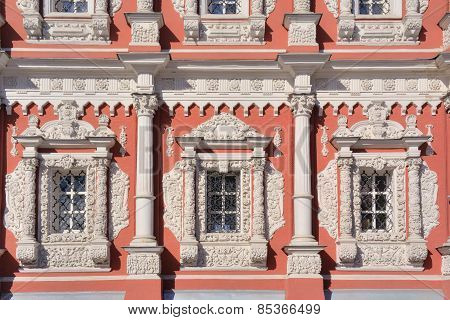 Decoration Of The Nativity Church
