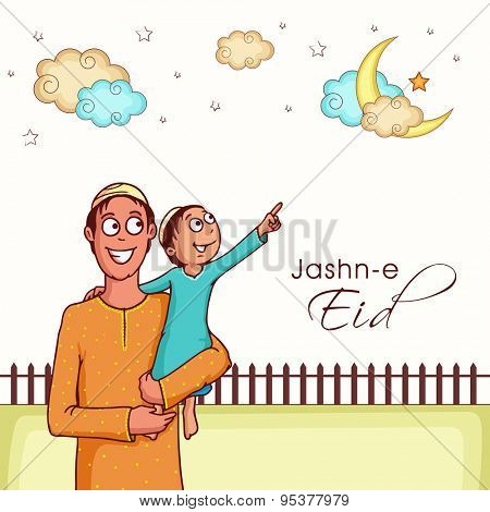 Illustration of a kid in his father's lap, pointing towards crescent moon on nature background for Jashn-e-Eid celebration.