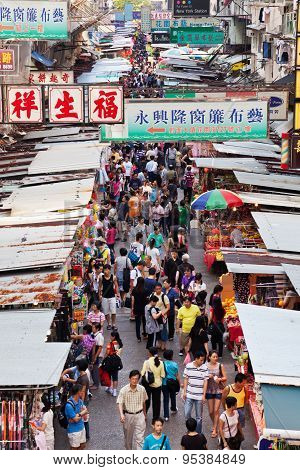 Vendors in a busy street at MongKok, Hong Kong