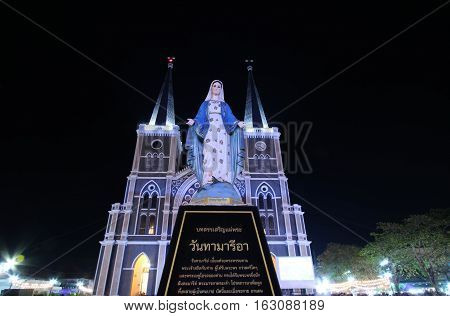 CHANTHABURI, THAILAND - DECEMBER 25, 2016 : Merry Christmas, The Catholic Church (Maephra Patisonti Niramon) at night.