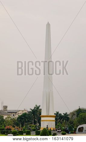Independence Monument In  Yangon, Myanmar