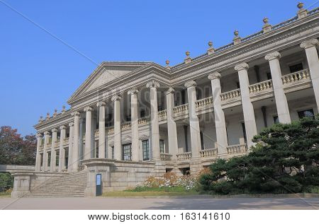 Deoksugung Palace Seokjojeon area Seoul. Deoksugung Palace is a walled compound of palaces in Seoul that was inhabited by members of Korea's royal family