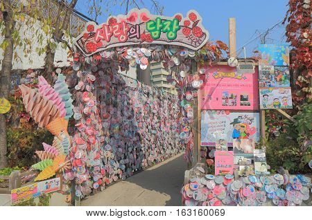 SEOUL SOUTH KOREA - OCTOBER 20, 2016: Love plate attached in Insadong shopping street.