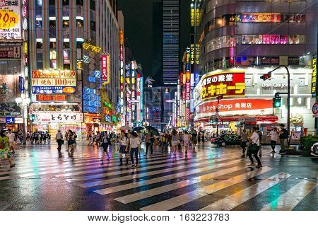 Pedestrian Crossing At Kabukicho Ichibangai In Shinjuku