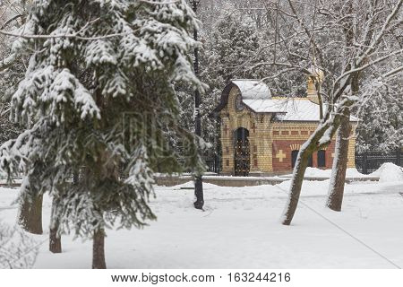 Tower Of Palace Of Rumyantsev-paskevich, Palace And Park Ensemble, Winter Landscape, Gomel, Belarus.