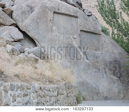 Tablets of the Ganj Nameh valley, Hamadan, Iran, Asia