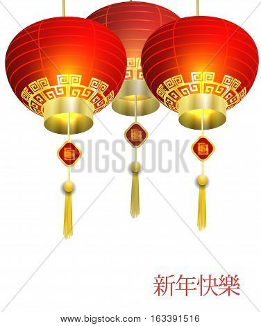 Red Chinese traditional paper lantern. Isolated on white background. vector New year Translation for chracters Happy Chinese New Year
