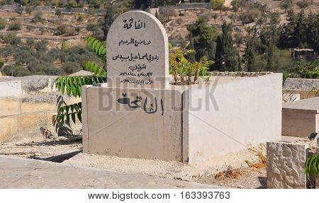 JERUSALEM ISRAEL 23 10 16: The Muslim cemetery of Bab Al-Rahma adjoins the eastern wall of the Old City. Apparently the Golden Gate Bab Al-Rahma was blocked during the 8th Century