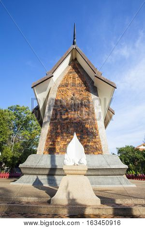 Sala Loi Temple located at Nakhon Ratchasima is an old temple at the Thao suranari built after the battle an army of Chao ANU. In 2370