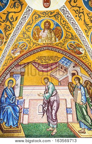 Kykkos Greece - November 24 2016: Cyprus island detail of the sacred paintings of the Kykkos monastery entry