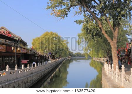 BEIJING CHINA - OCTOBER 26, 2016: Unidentified people visit Houhai lake Futong street.